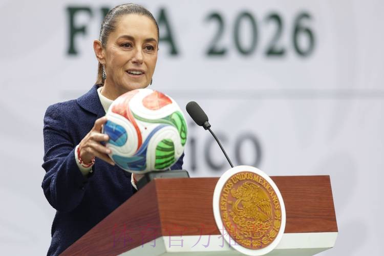 2026世界杯墨西哥直播平台 2026世界杯墨西哥直播平台