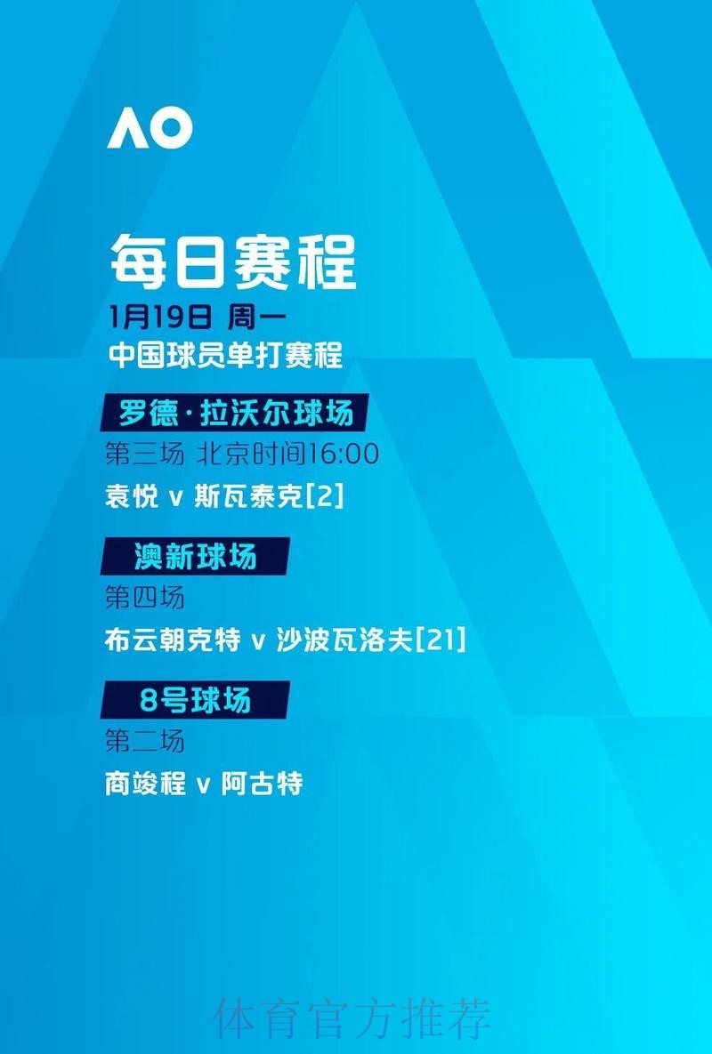 世界杯下注最佳策略揭秘 世界杯下注最佳策略揭秘